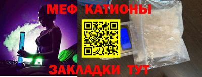 кокаин Донецк