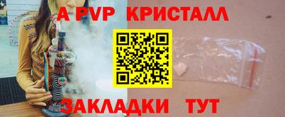 кокаин Донецк