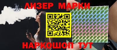 крисы Донской