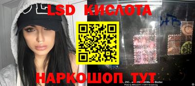 крисы Донской