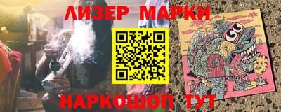 дурь Туймазы