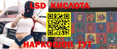кокаин Донецк