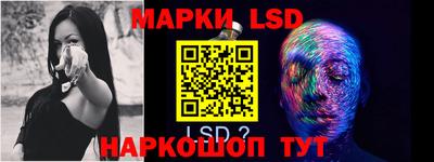 крисы Донской