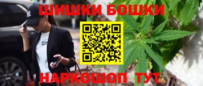 кокаин Донецк