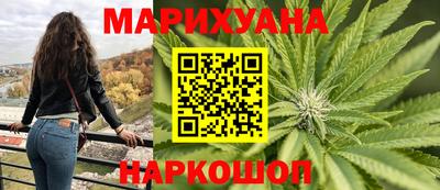 крисы Донской