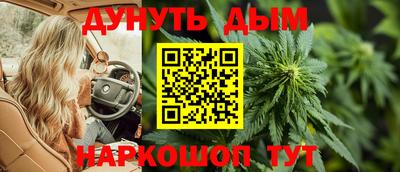 кокаин Донецк