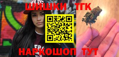 крисы Донской