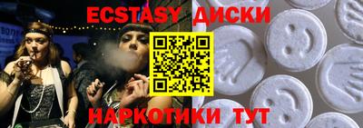 крисы Донской