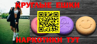 бутик Дубна