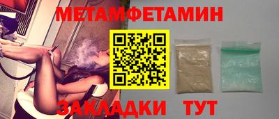 кокаин Донецк