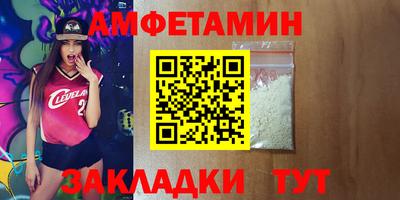 кокаин Донецк