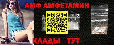 кокаин Донецк