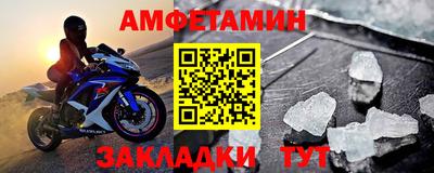 крисы Донской