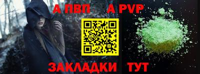 крисы Донской