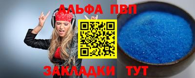 крисы Донской