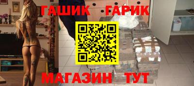 крисы Донской