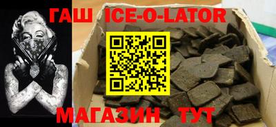 бутик Дубна