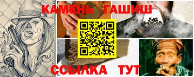 бутик Дубна