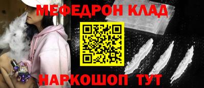 крисы Донской
