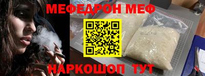 спиды Тула