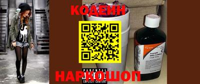 бутик Дубна