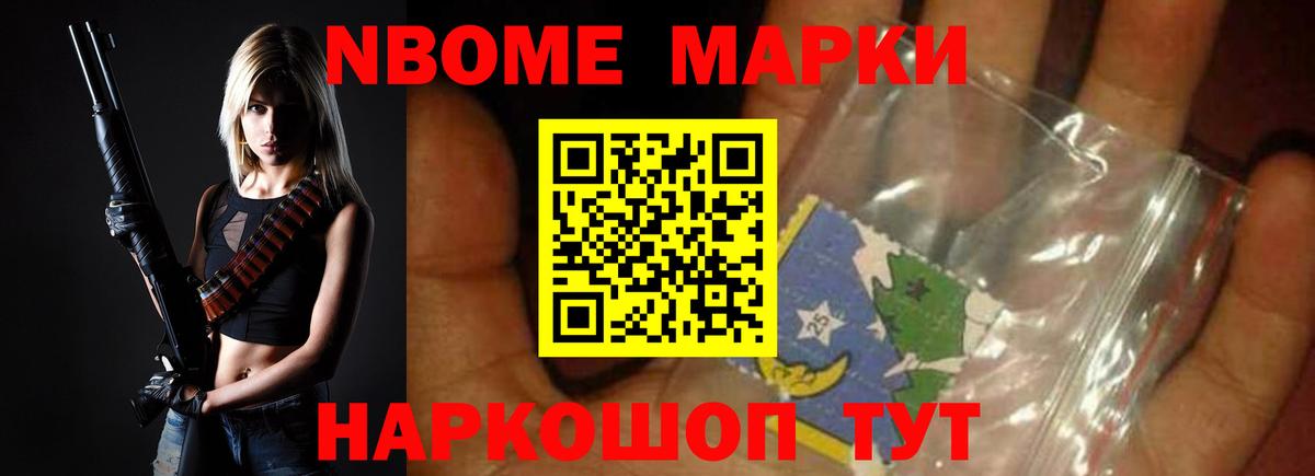 LSD-25 экстази ecstasy  Лсд 25 экстази  Москва  Вход с VPN  ЛСД экстази кислота 
